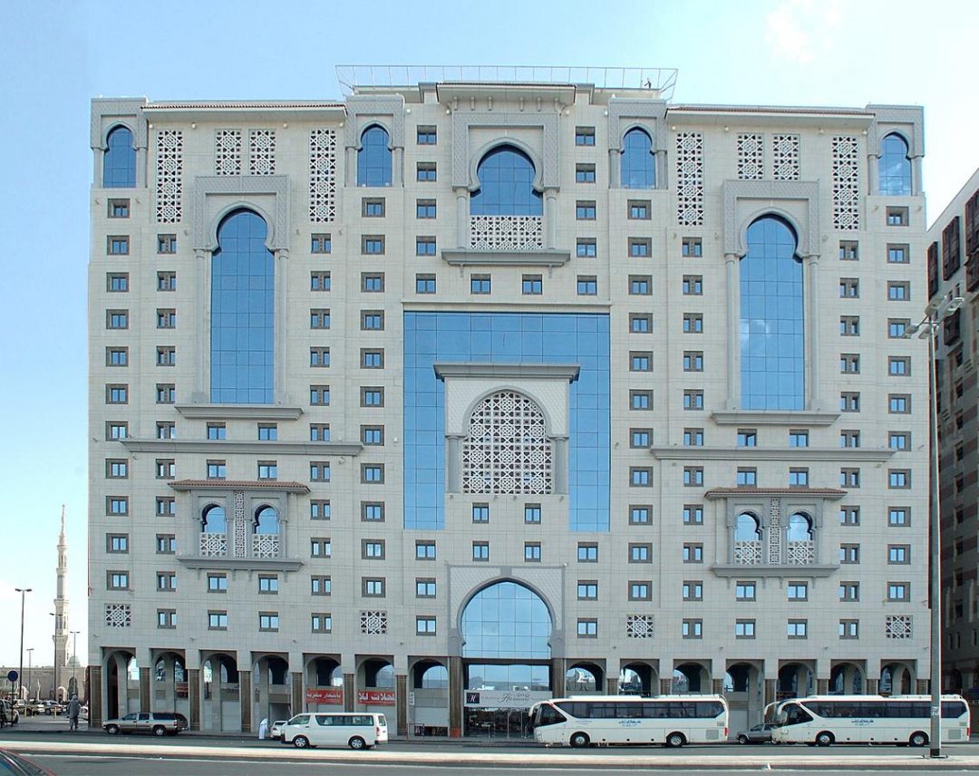 al madinah harmony hotel fotoğraflar